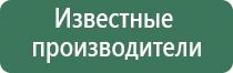 конусы raw prism