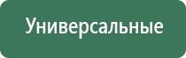 гирьки калибровочные 200 гр