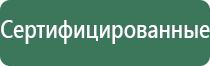 диаметр 14,5 мм для бонгов black leaf